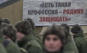 3 тысячи татарстанцев отправят в армию этой весной