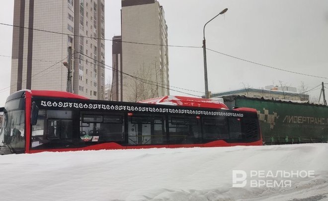 Движение на улице Габишева в Казани перекрыто из-за ДТП