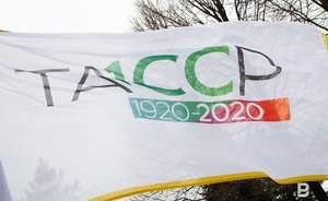 У здания кабмина Татарстана подняли флаг в честь 100-летия ТАССР