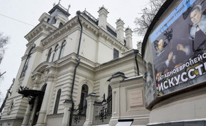 Счетная палата РТ выявила в музеях республики нарушения на 47,4 миллиона рублей
