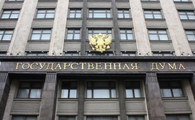 Госдума поддержала новую методику расчета прожиточного минимума