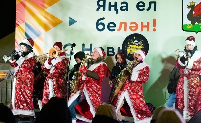 В Казани перед Новым годом вырос спрос на услуги Деда Мороза и чистку мягкой мебели