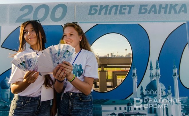 Среднемесячная зарплата в Татарстане выросла на 15,3%