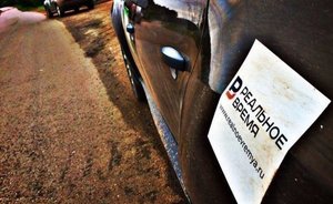 Итоги дня: завершение режима нерабочих дней, отмена СМС-пропусков в РТ, новый пакет мер помощи гражданам