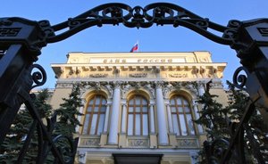 Татарстан попросил снизить ставку ЦБ для программы проектного финансирования