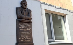 В Казани открыли мемориальную доску в честь Анвара Багаутдинова