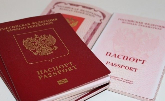 Персональные данные россиян обнаружили в компьютерах общего доступа в МФЦ