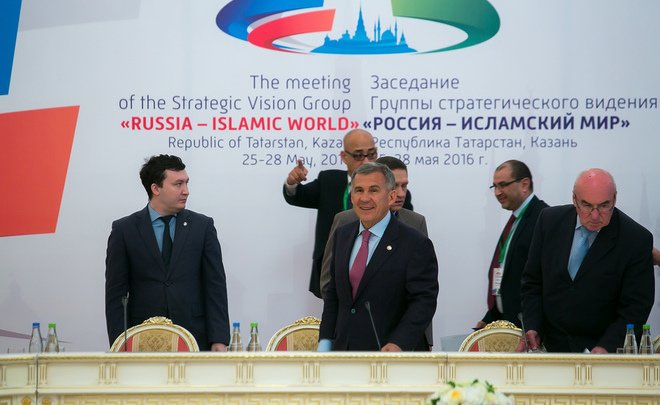 В Дагестане 10—13 ноября пройдет заседание Группы стратегического видения «Россия — исламский мир»