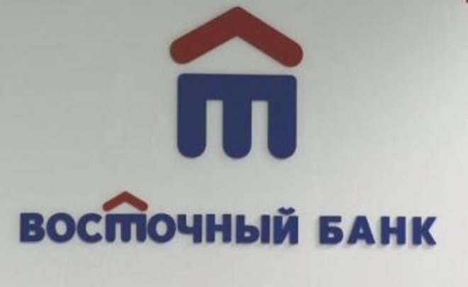 Лондонский суд принял сторону Baring Vostok в споре об опционе на акции «Восточного»