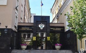 Прокуратура Казани начала проверку после ДТП, в котором пострадала девочка-подросток