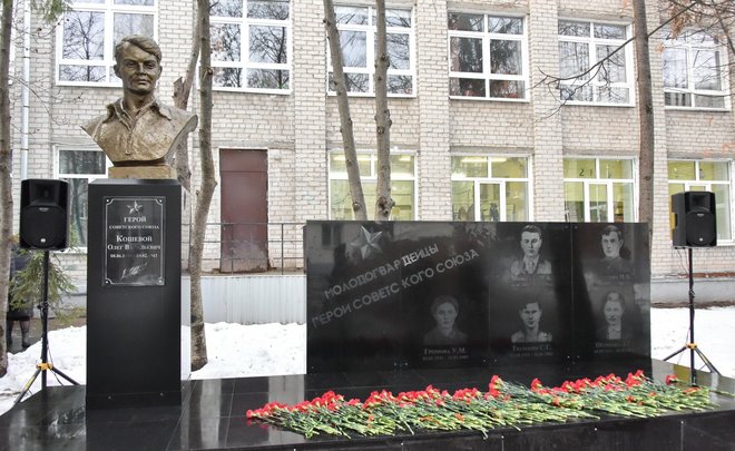 На территории казанской гимназии открыли мемориальный комплекс