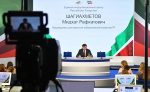 В Татарстане более 32 тысяч человек воспользовались услугой «Мобильный избиратель»