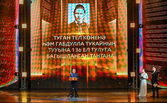 Премию имени Габдуллы Тукая дали за цикл гобеленов «Над Казанью Луна» и детские книжки