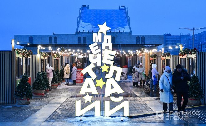 В конце декабря в Татарстане ожидается снег и до -17 градусов