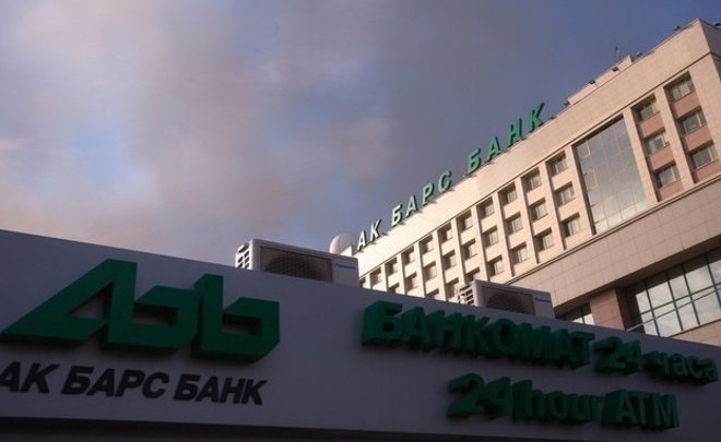Бывший топ-менеджер Сбербанка станет зампредседателя правления в Ак Барс Банке