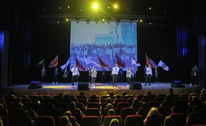 В Казани стартовала Всероссийская форсайт-сессия студенческих отрядов «Сервис — это бренд»