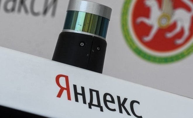 СМИ сообщили о планах «Яндекса» закрепить контроль над компанией за топ-менеджерами