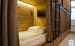 Госкомитет Татарстана по туризму: размещение граждан Китая в отелях Татарстана не ограничено