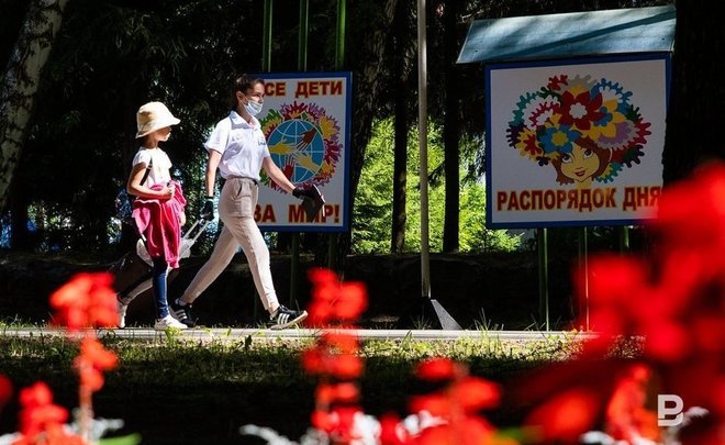 В России расширили программу кешбэка на путевки в детские лагеря