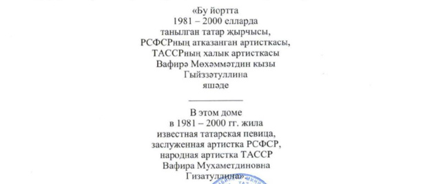 Вещдок Новые Серии 2022 Года Смотреть