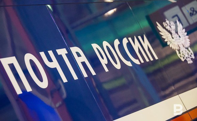 «Почта России» планирует внедрить в отделениях технологию распознавания лиц