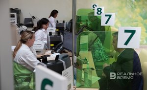 В российских банках появились вклады в рупиях, дирхамах и тенге