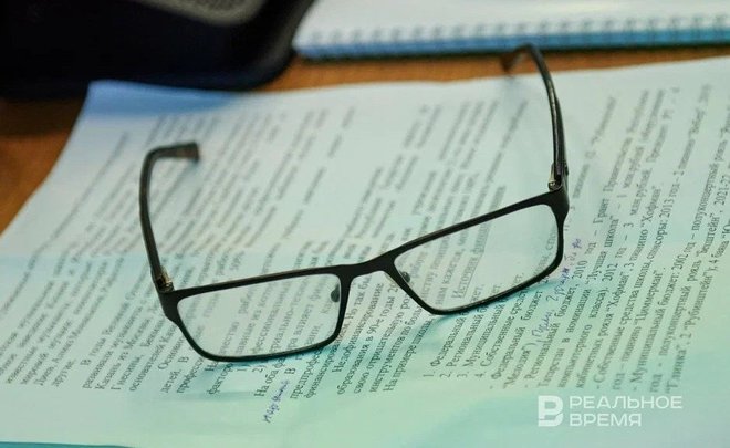 Минюст России признал «Агору» нежелательной организацией