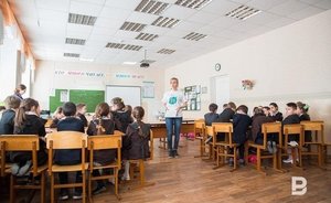В Татарстане для школьников организуют дистанционную учебу по время весенних каникул