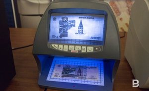 В Татарстане за 6 месяцев объем вкладов населения вырос на 4,4%