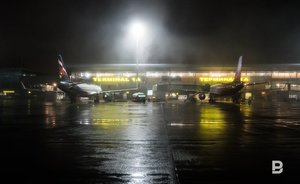 Татарстанцев предупредили о тумане ночью 21 июня