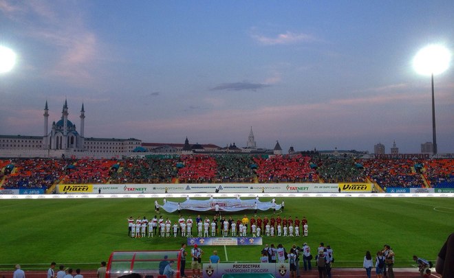 «Рубин» может провести два последних домашних матча сезона на Центральном стадионе