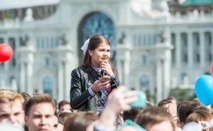 Последние звонки, выпускные в российских школах и вузах предложили провести на «удаленке»