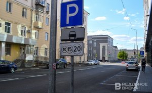 В Госдуму внесли законопроект о бесплатной парковке для беременных в первый час стоянки