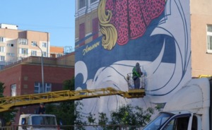 В Казани появится мурал по мотивам романа Абсалямова «Белые цветы»