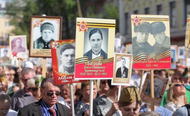 Фотография в бессмертный полк