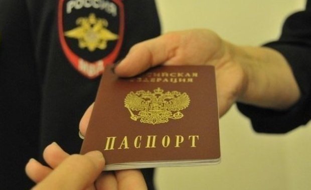 Фото На Паспорт Рф 2022