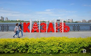 В Казани выявили повышенную концентрацию фенола, оксида углерода и формальдегида