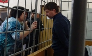 Верховный суд до 2 июля оставил под арестом экс-зампреда ТФБ Сергея Мещанова