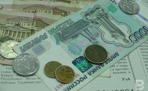 Правительство РФ направило регионам еще около 750 млн рублей на расходы по соцконтрактам