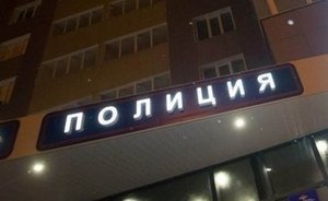 В МВД по Татарстану рассказали подробности задержания подозреваемого в нападении на женщину в Заинске — видео