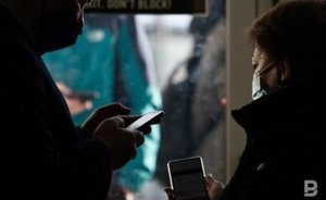 Минэкономики РТ запустило опрос предпринимателей о введении QR-кодов в республике