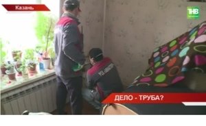 Жители домов в Казани могут остаться без тепла из-за нежелания соседей пускать рабочих — видео