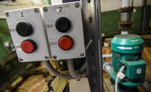 УК просят не начислять казанцам пени за просроченный платеж за ЖКУ из-за повышения ставки Центробанка