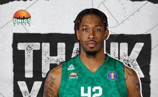 Уильям Мосли покидает казанский УНИКС