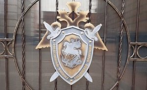 В Казани доцента КНИТУ-КХТИ заподозрили в получении взятки