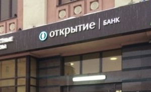 АКРА снизило рейтинг банка «ФК Открытие» до «BBB-(RU)» со «стабильным» прогнозом