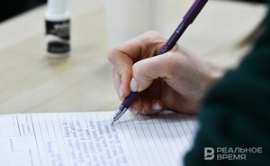 Филиал КФУ начал работать в Каире