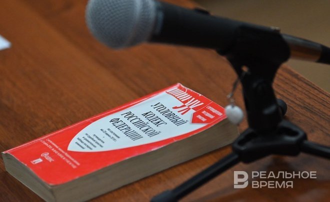 ФСБ возбудила новое дело против аспиранта мехмата МГУ Азата Мифтахова