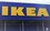 На сайте IKEA обещали устранить технические неполадки к 9 февраля