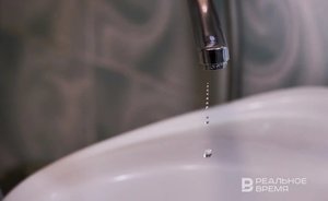 В Кировском районе Казани на сутки отключат воду